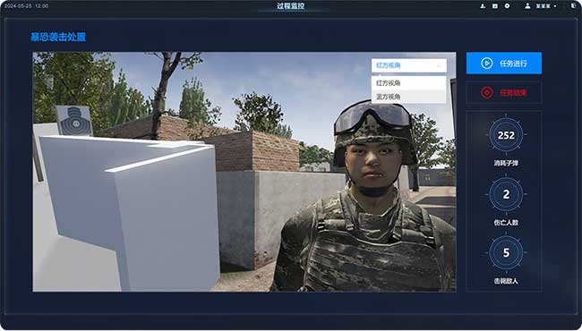 训练平台战斗监控系统