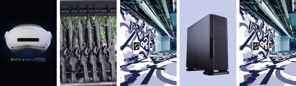 大空间红蓝对抗硬件组成