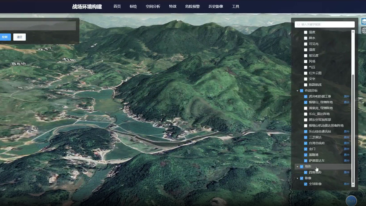 战场环境空间构建